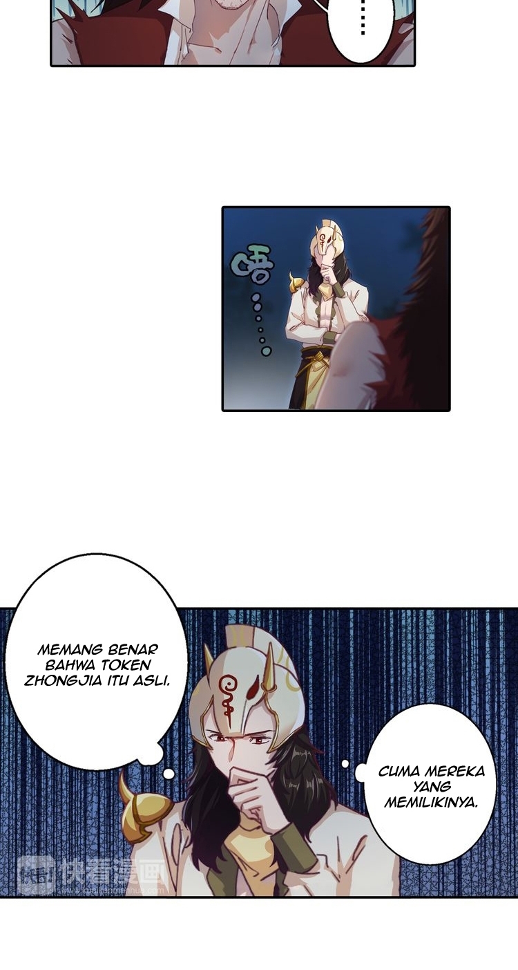 Nightmare Palace of Six Trails Chapter 03 Gambar 20
